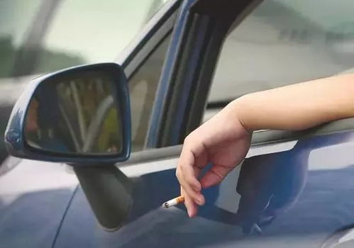 做汽车香烟能带多少